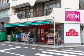 スーパー　まいばすけっと早稲田鶴巻町店（スーパー）まで222m