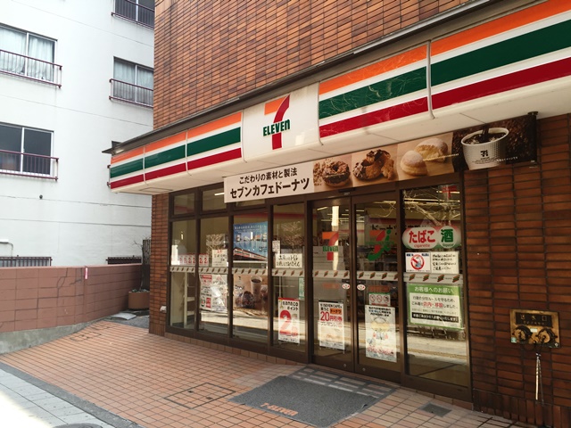 コンビニ　セブンイレブン池尻2丁目店（コンビニ）まで183m