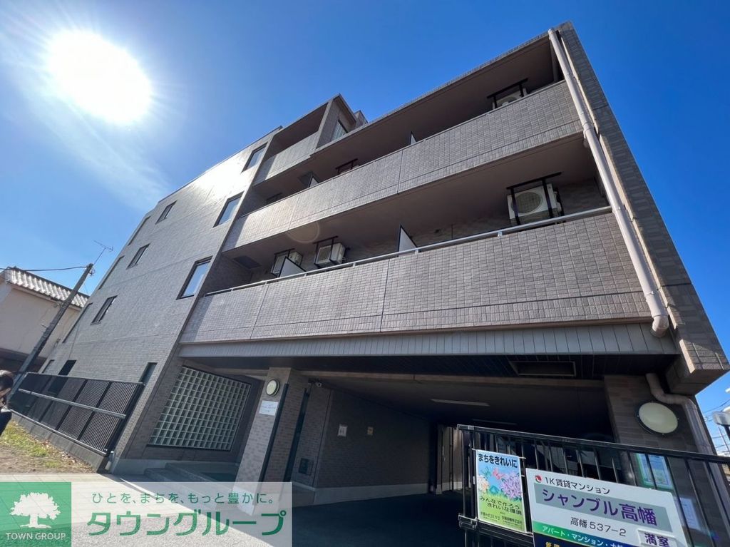 建物外観　★陽当たり良好！オートロック付きの女性限定マンションです★