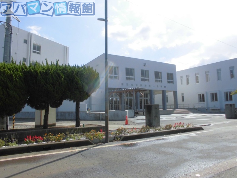 中学校　新潟市立新津第一中学校（中学校）まで1363m