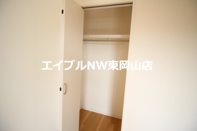 収納　同タイプ