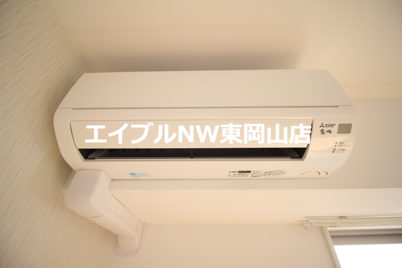 その他設備　同タイプ