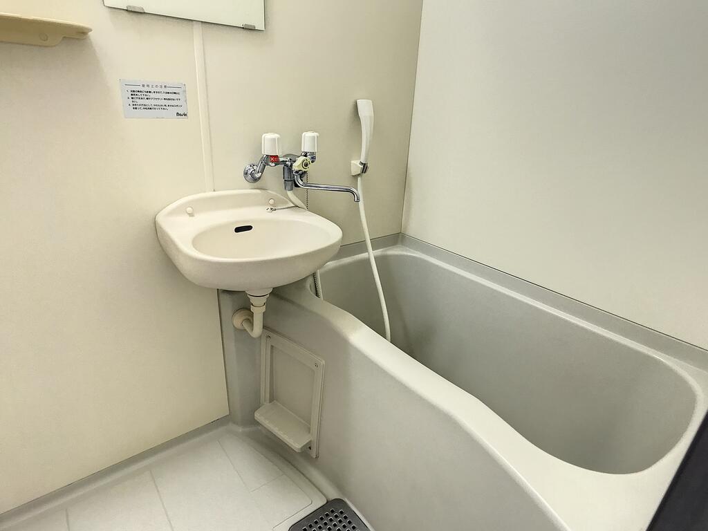 バス・シャワールーム