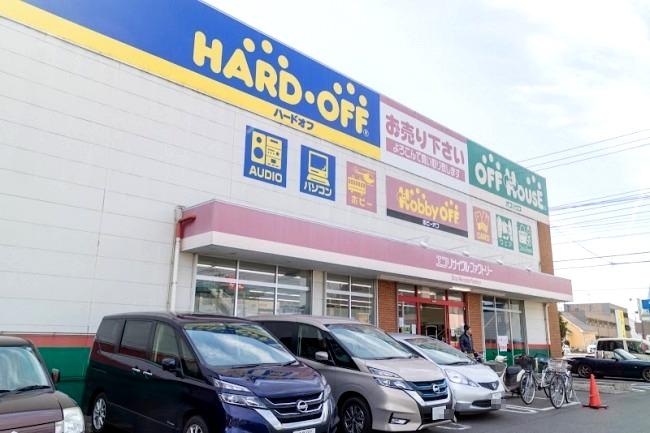その他　ハードオフ 東大和店（その他）まで187m