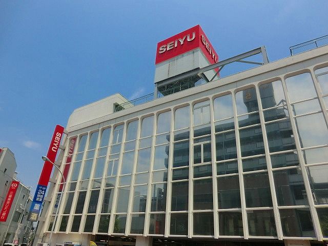 スーパー　西友武蔵新城店（スーパー）まで326m