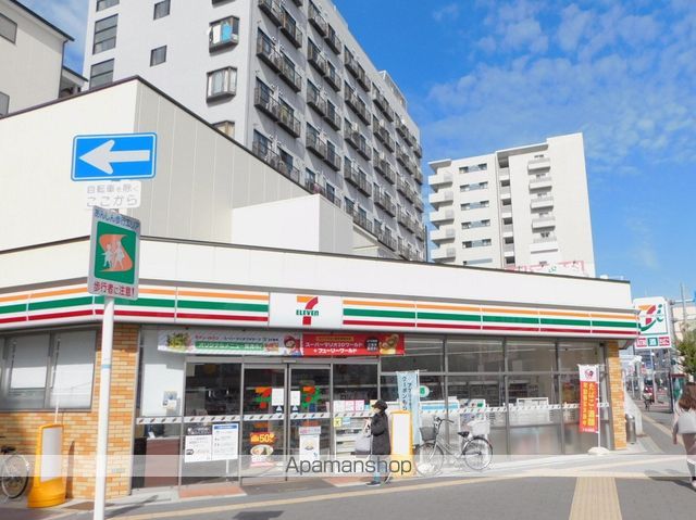 コンビニ　セブンイレブン大阪関目１丁目南店（コンビニ）まで47m