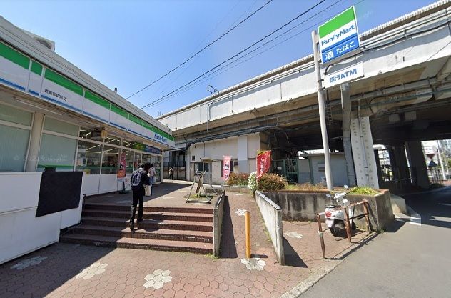コンビニ　ファミリーマート　西浦和駅前店（コンビニ）まで550m
