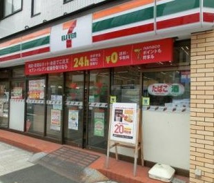 コンビニ　セブンイレブン 東日本橋駅前店（コンビニ）まで82m