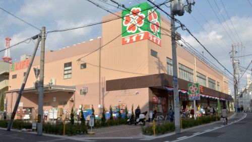 スーパー　ライフ 下山手店（スーパー）まで182m