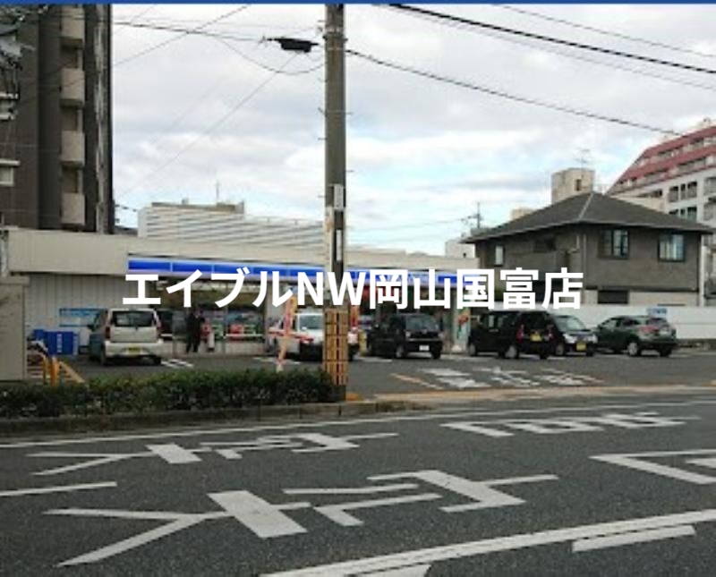 コンビニ　ローソン岡山門田屋敷店（コンビニ）まで108m