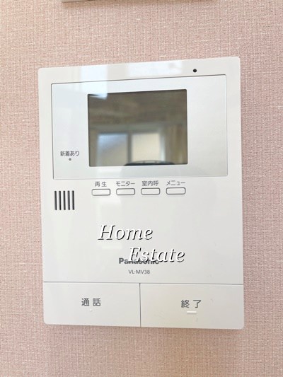 セキュリティ　同仕様