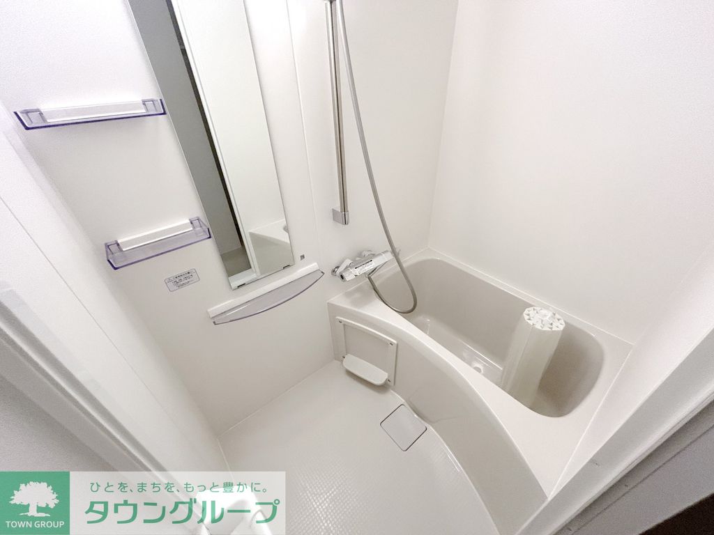 バス・シャワールーム　お部屋探しは株式会社　タウンハウジング　までお気軽にお問合…
