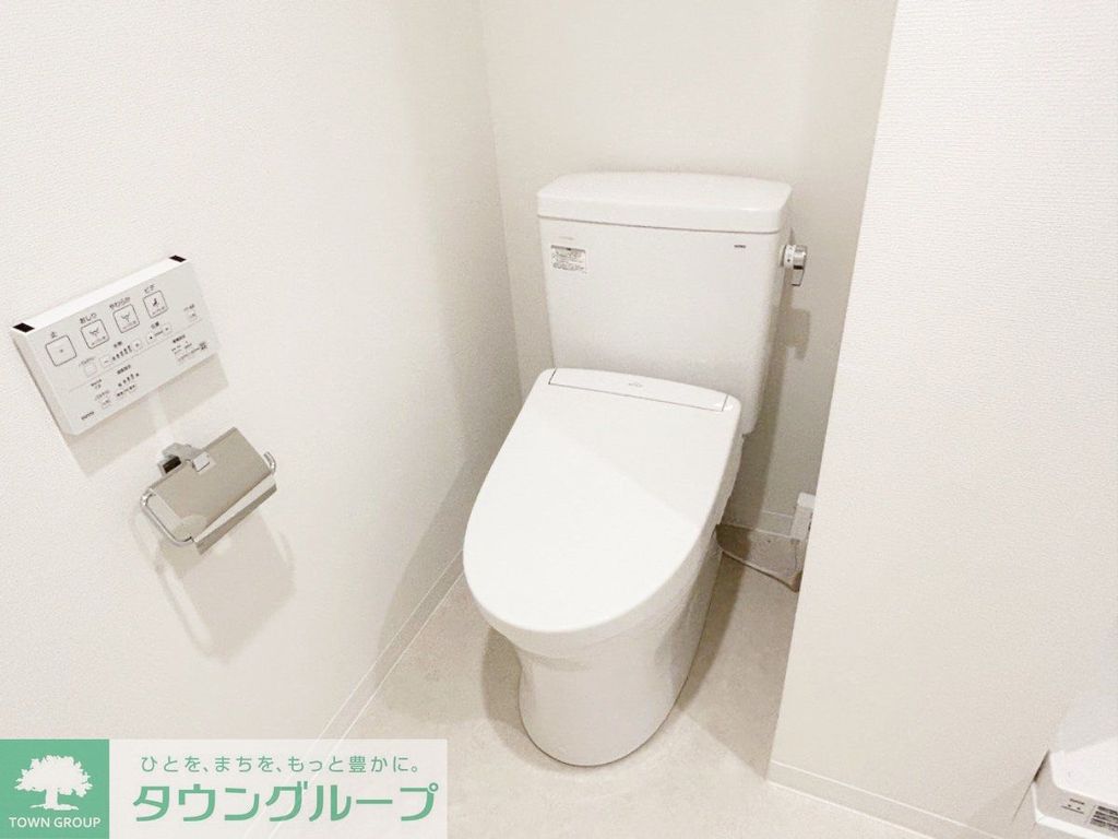 トイレ　お部屋探しは株式会社　タウンハウジング　までお気軽にお問合…