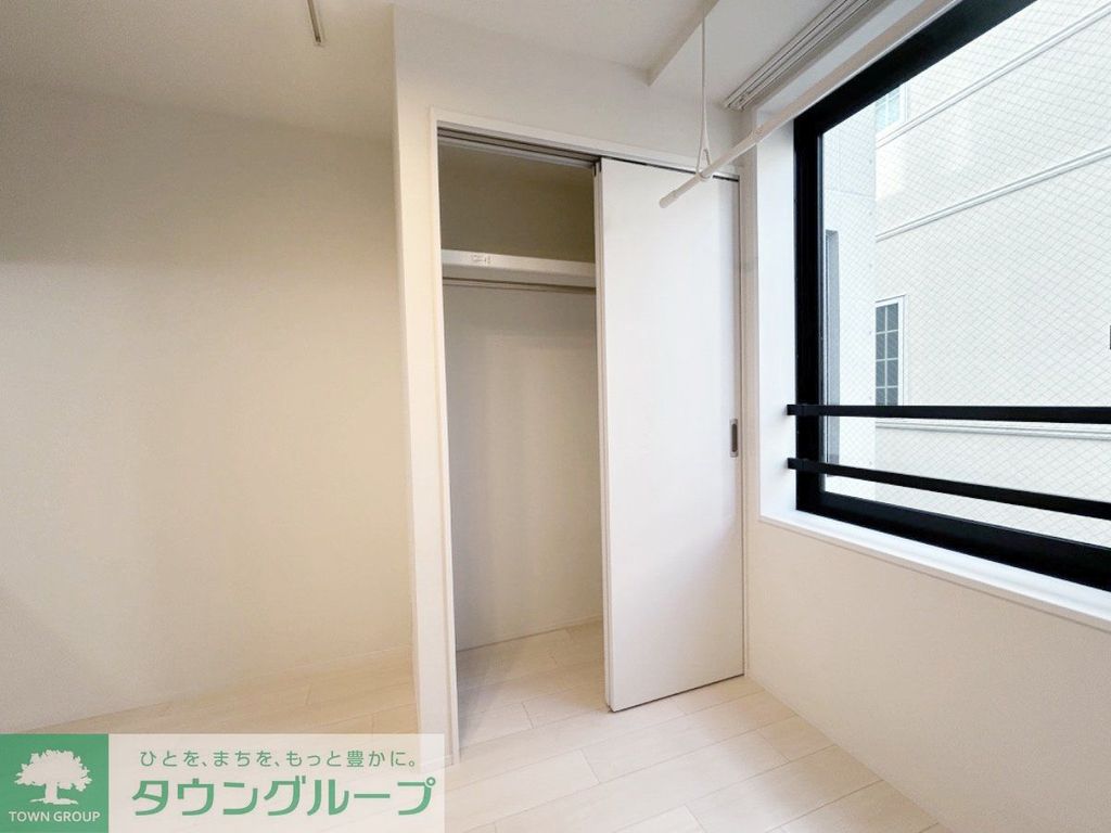 収納　お部屋探しは株式会社　タウンハウジング　までお気軽にお問合…