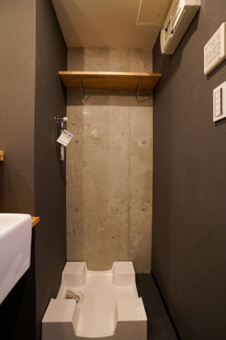 その他設備　※別部屋の参考写真です。