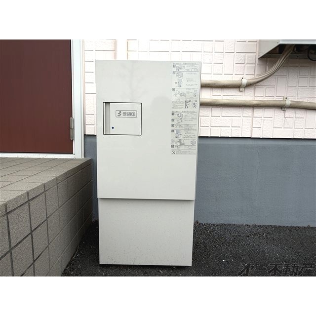 その他共有部分　宅配ボックス