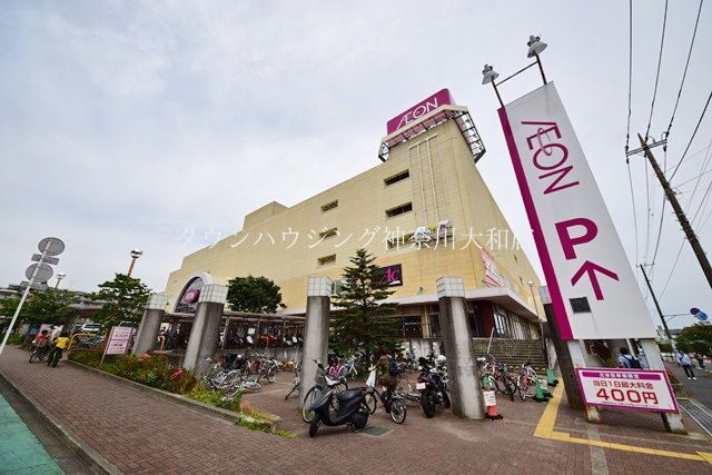 スーパー　イオンつきみ野店（スーパー）まで1660m