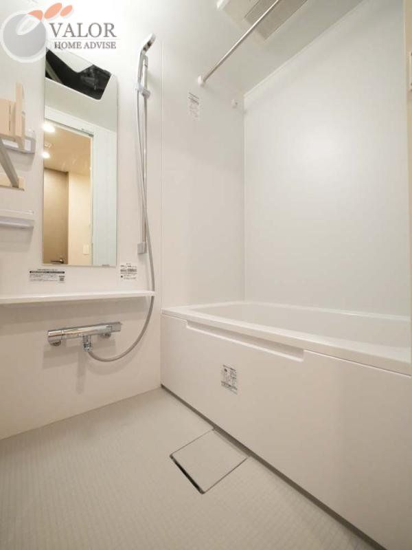 バス・シャワールーム　バス