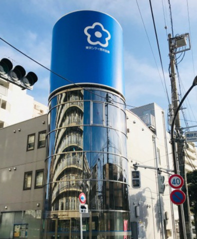 その他　東京シティ信用金庫 砂町支店（その他）まで458m