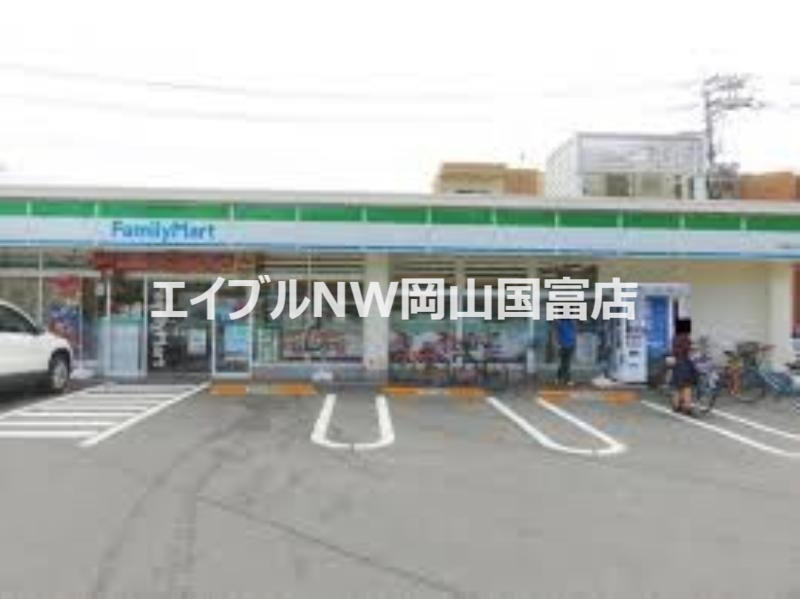コンビニ　ファミリーマート学南町店（コンビニ）まで348m