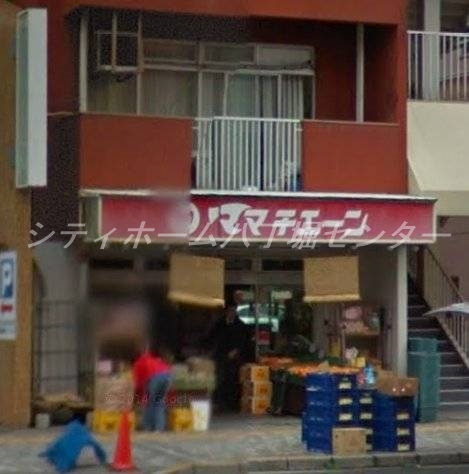 スーパー　ママチェーン十日市店（スーパー）まで97m