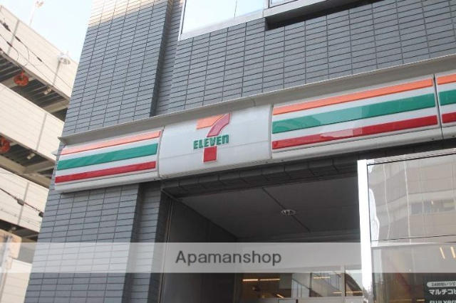 コンビニ　セブンイレブン（コンビニ）まで201m