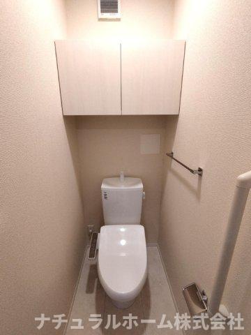 トイレ　温水洗浄暖房便座