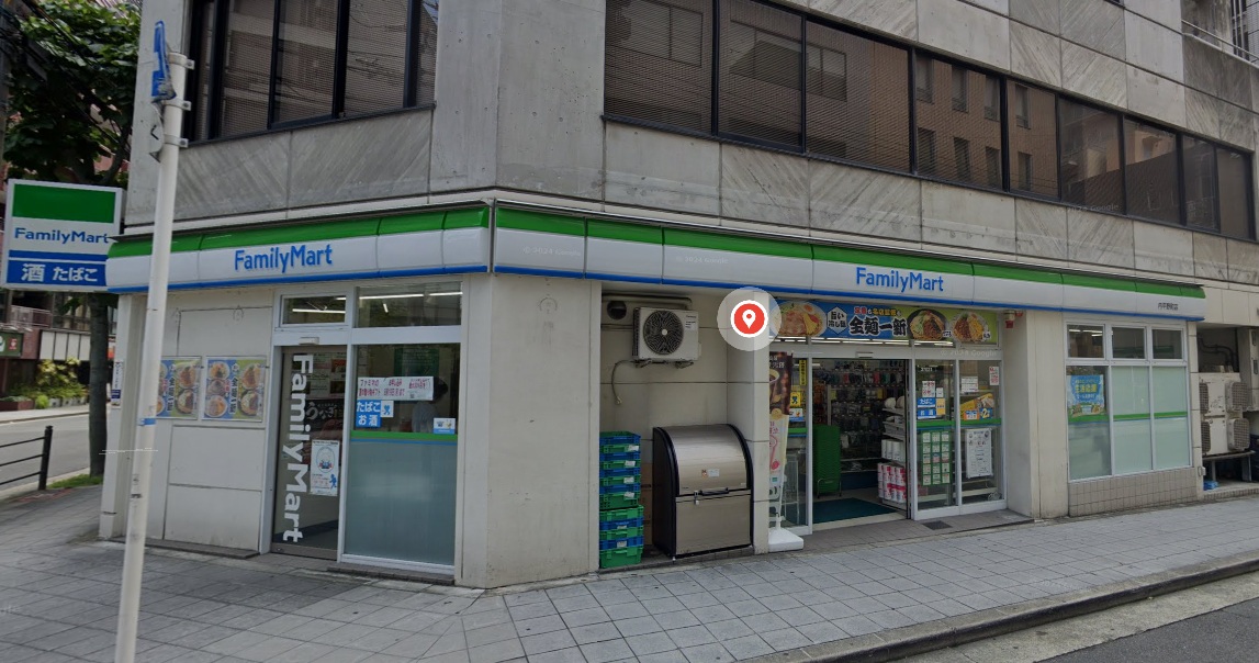 コンビニ　ファミリーマート内平野町店（コンビニ）まで47m