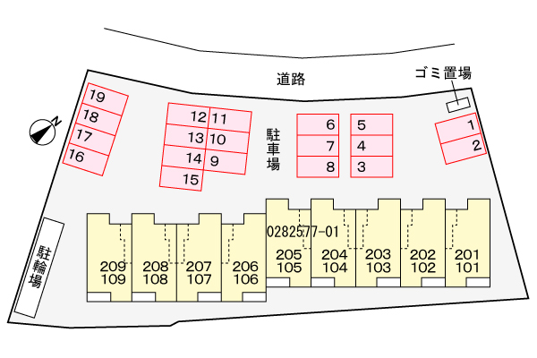 その他共有部分