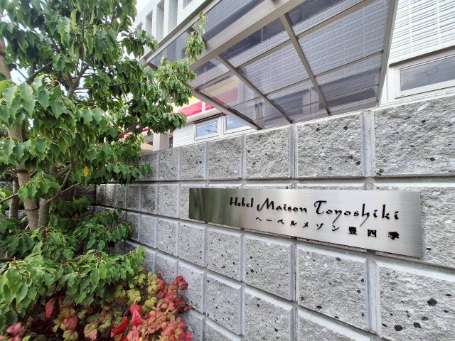 洗面設備　★シャンプードレッサー★