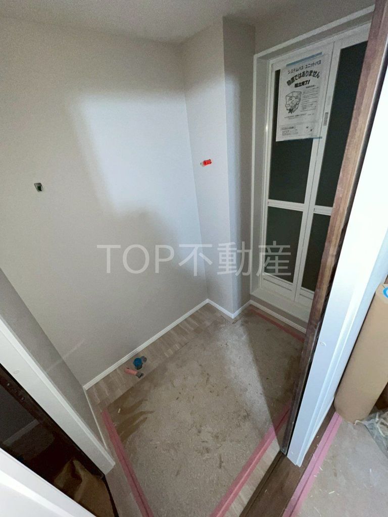 その他設備　バルコニー