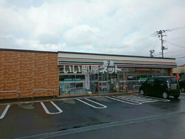コンビニ　セブンイレブン 弘前新町店（コンビニ）まで1318m