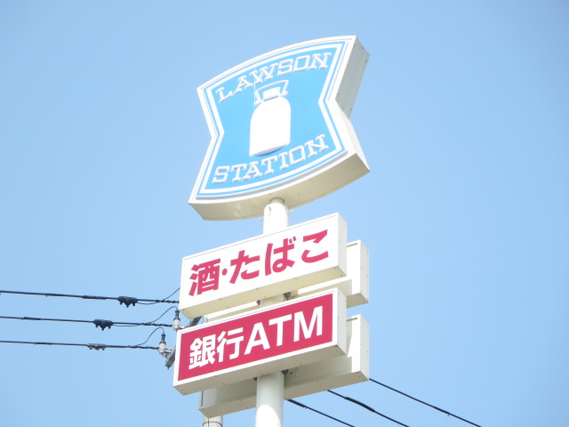 コンビニ　ローソン仙台土樋店（コンビニ）まで624m