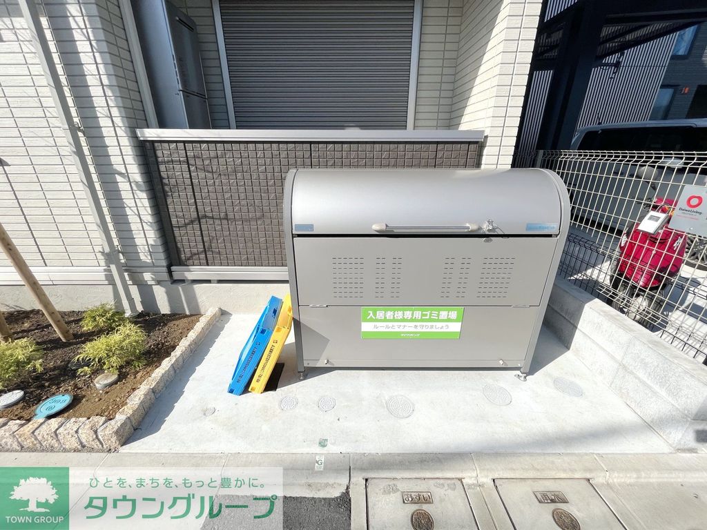 その他共有部分　バルコニー