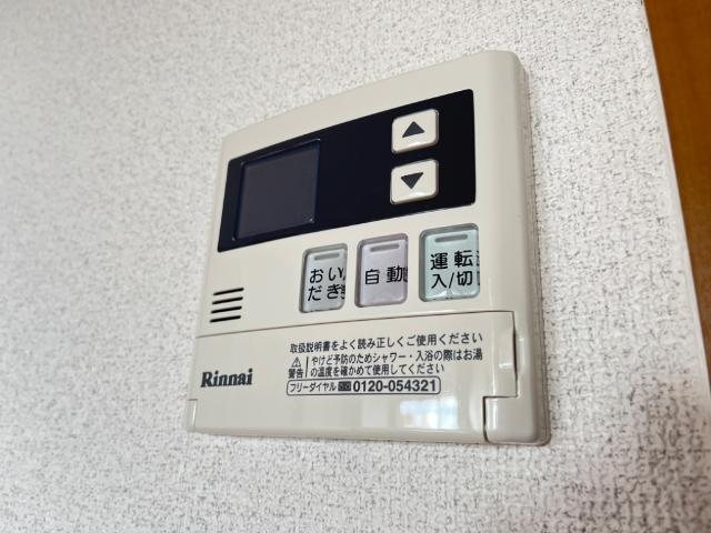 その他設備　給湯パネル
