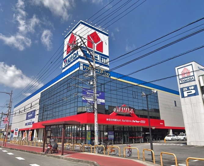 ホームセンター　ヤマダデンキ家電住まいる館YAMADA徳島本店（ホームセンター）まで500m