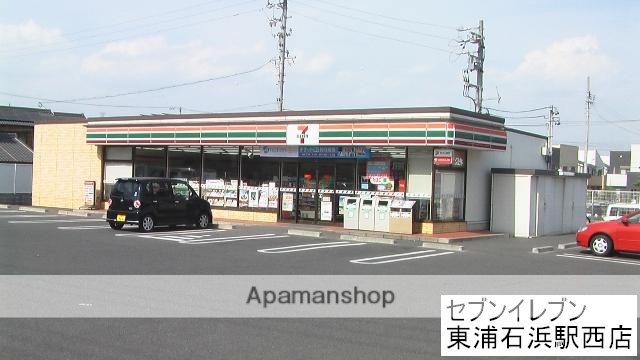 コンビニ　セブンイレブン（コンビニ）まで2991m