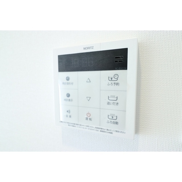 その他設備　※同タイプ　４０１号室の写真となります