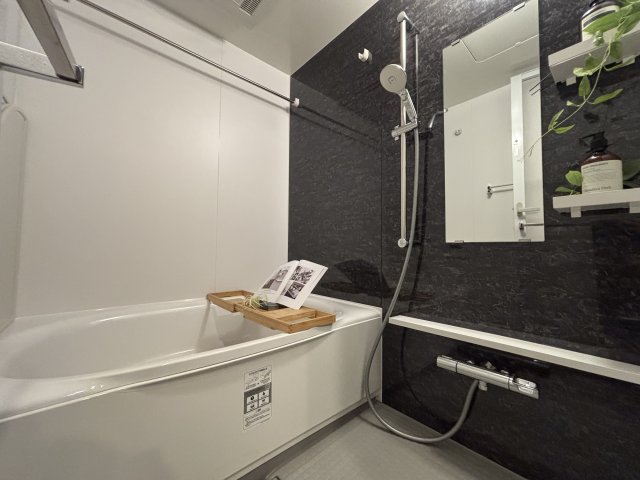バス・シャワールーム　ルフォンプログレ新町　風呂