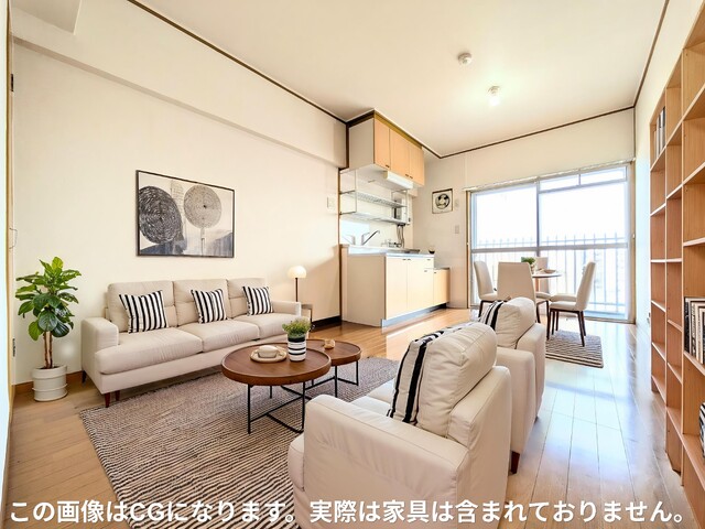 居室・リビング　ＤＫ７．５帖（イメージ画像です）