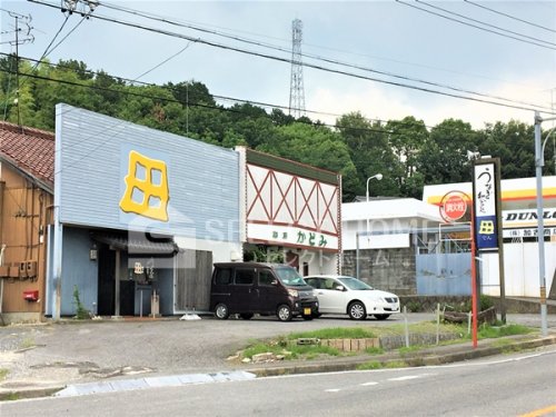 飲食店　うなぎ　田（飲食店）まで486m