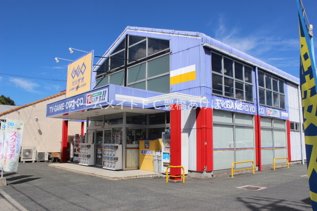 その他　ゲオ豊橋花田店（その他）まで595m