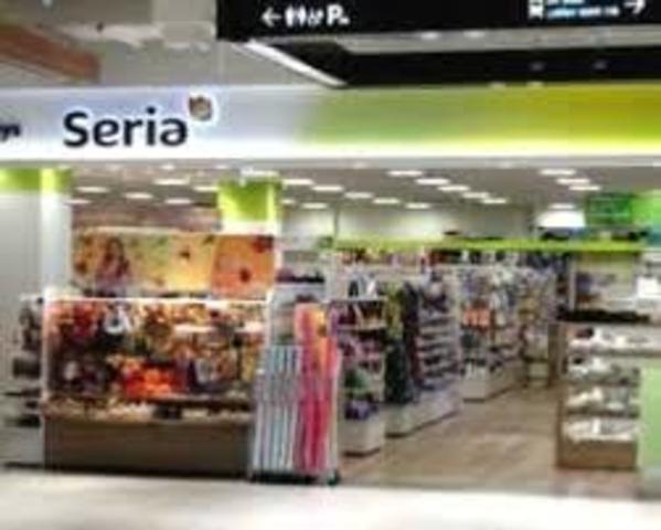 その他　Seria　テラッソ姫路店（その他）まで252m