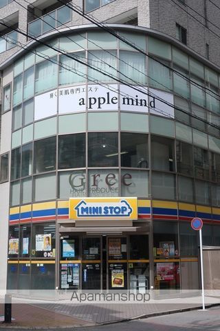 コンビニ　ミニストップ（コンビニ）まで136m