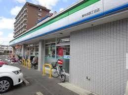 コンビニ　ファミリーマート東中浜四丁目店（コンビニ）まで130m