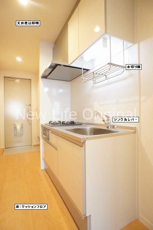 キッチン　自炊も楽しめる2口コンロのキッチン★