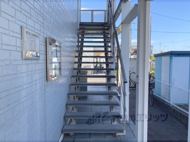 その他共有部分　階段
