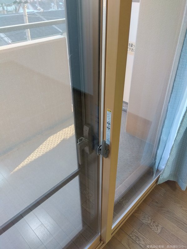 居室・リビング　二重サッシ