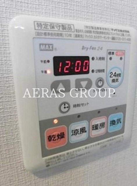 その他　同仕様タイプ