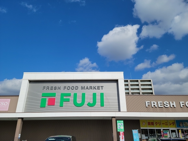 スーパー　フジ新南陽店（スーパー）まで1000m